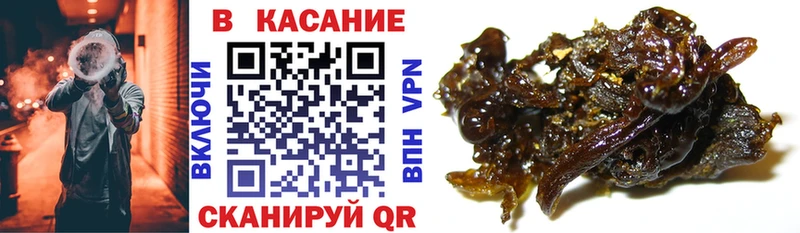 Где продают наркотики Петухово А ПВП  МЕФ 