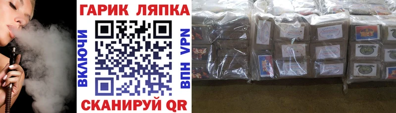 мориарти наркотические препараты  Петухово  ГАШ 40% ТГК 