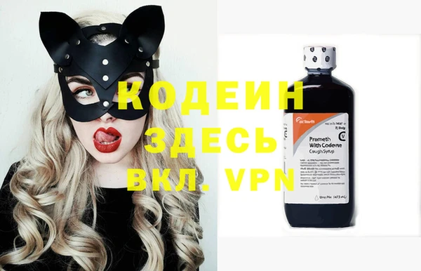 mix Аркадак