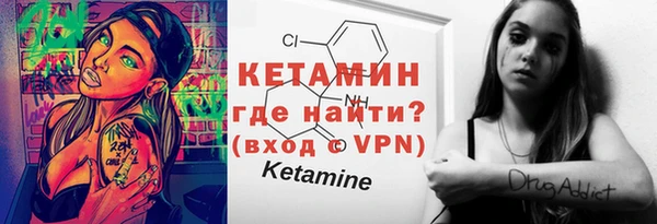 индика Балабаново