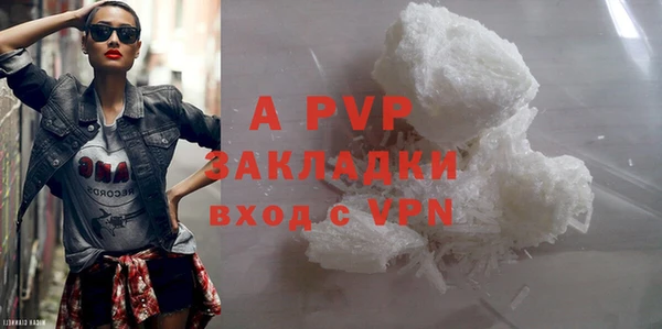 2c-b Баксан