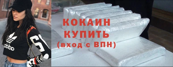 2c-b Баксан