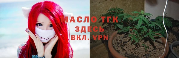 2c-b Баксан