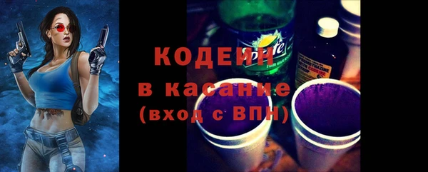 2c-b Баксан
