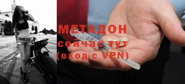 2c-b Баксан