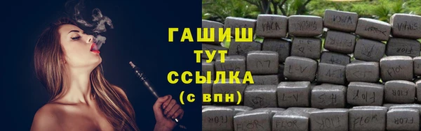 2c-b Баксан