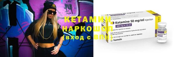 индика Балабаново