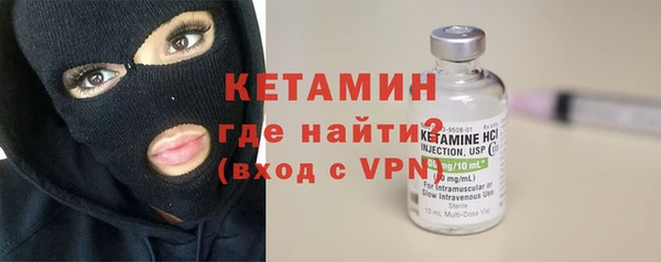 индика Балабаново