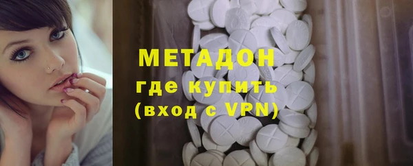 2c-b Баксан