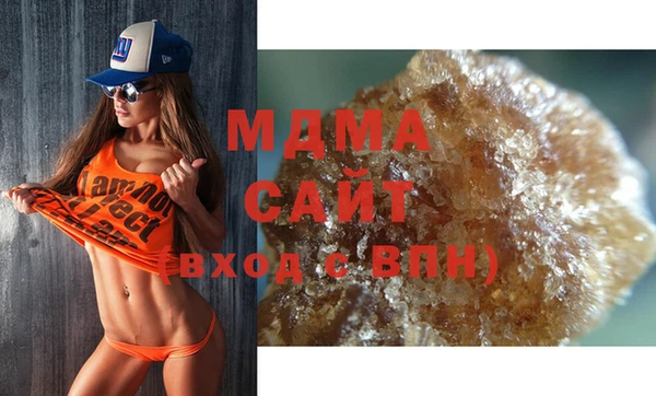 спайс Балахна