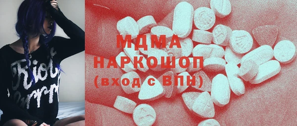 2c-b Баксан