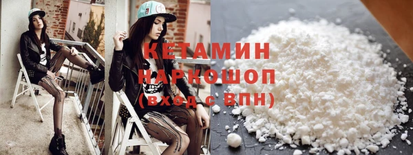 СК Армянск