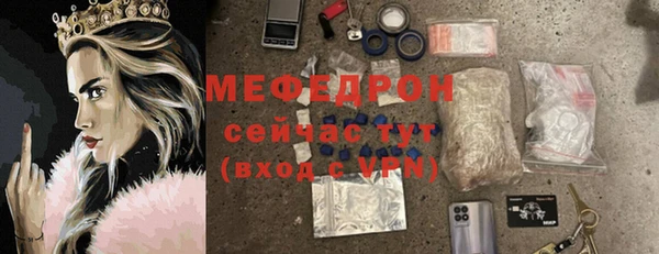 2c-b Баксан