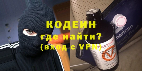 2c-b Баксан
