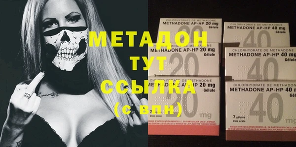 индика Балабаново