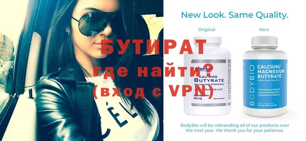 индика Балабаново