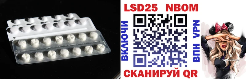 LSD-25 экстази кислота  Петухово 