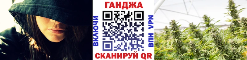 Бошки Шишки LSD WEED  Петухово 